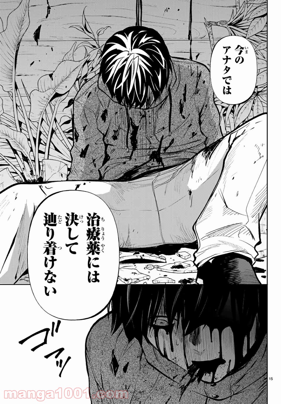 P15