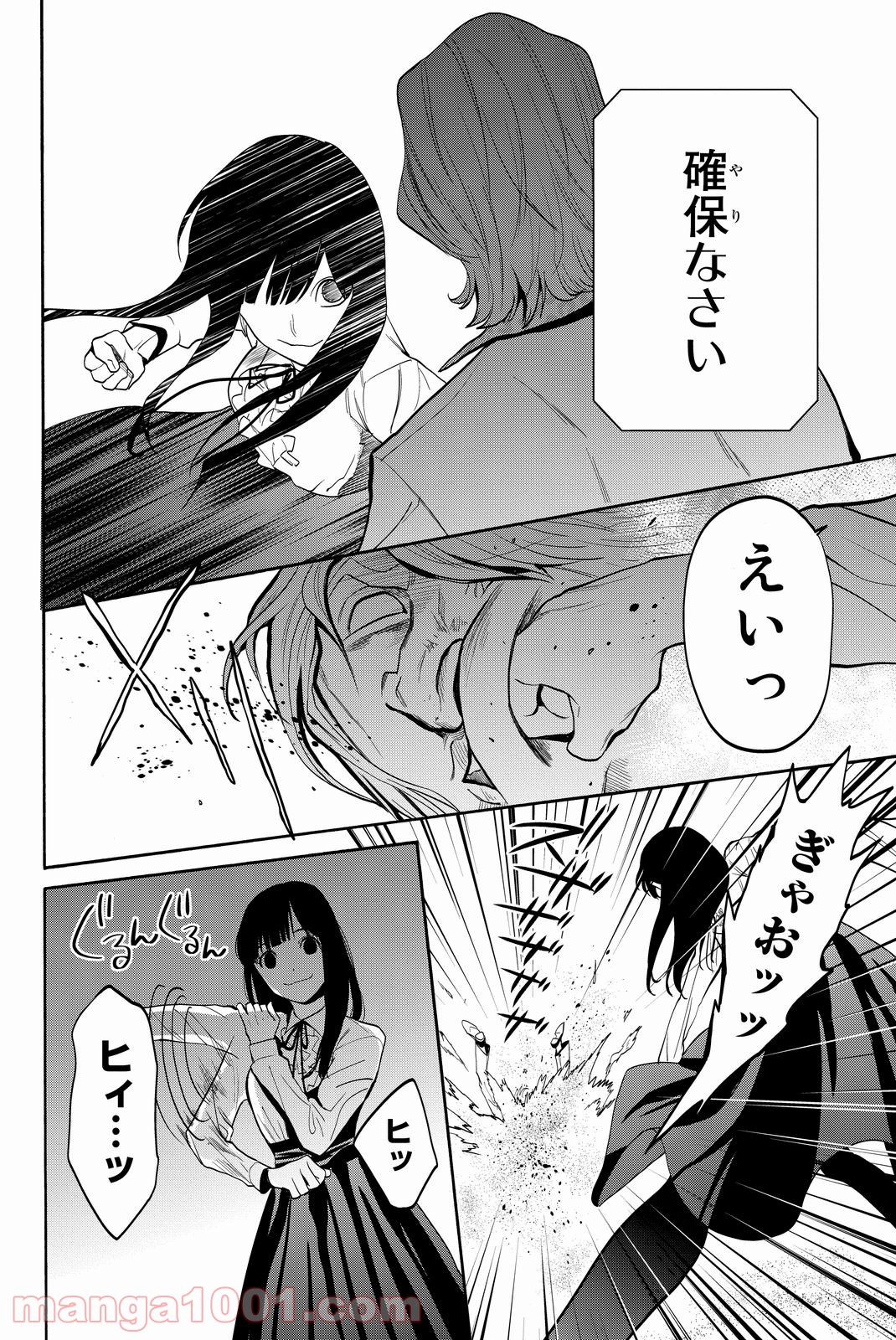 P35