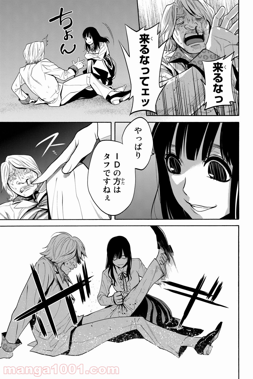 P36