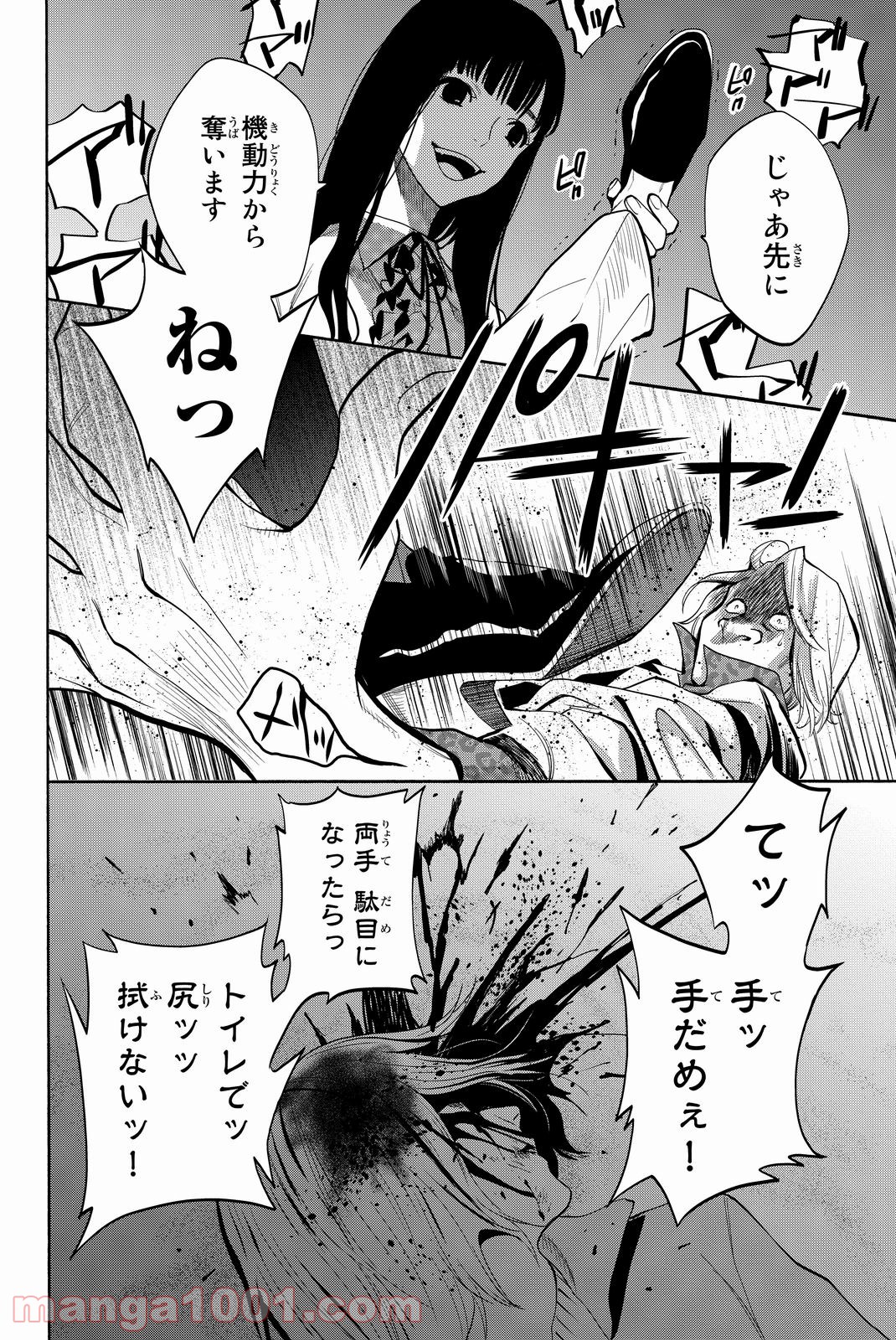 P37
