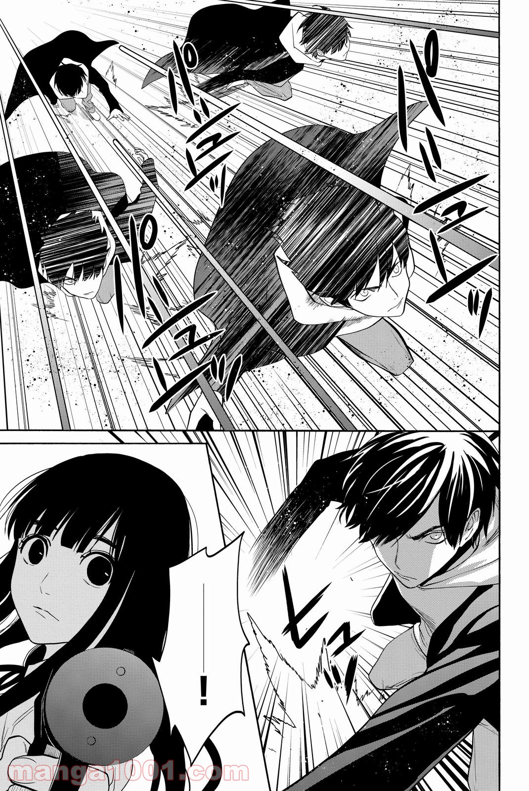 P43