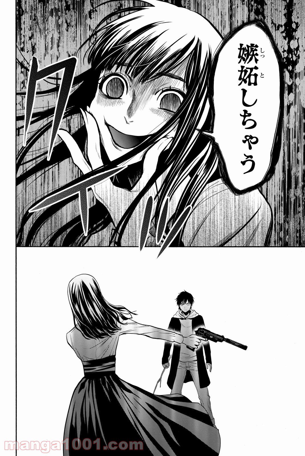 P46
