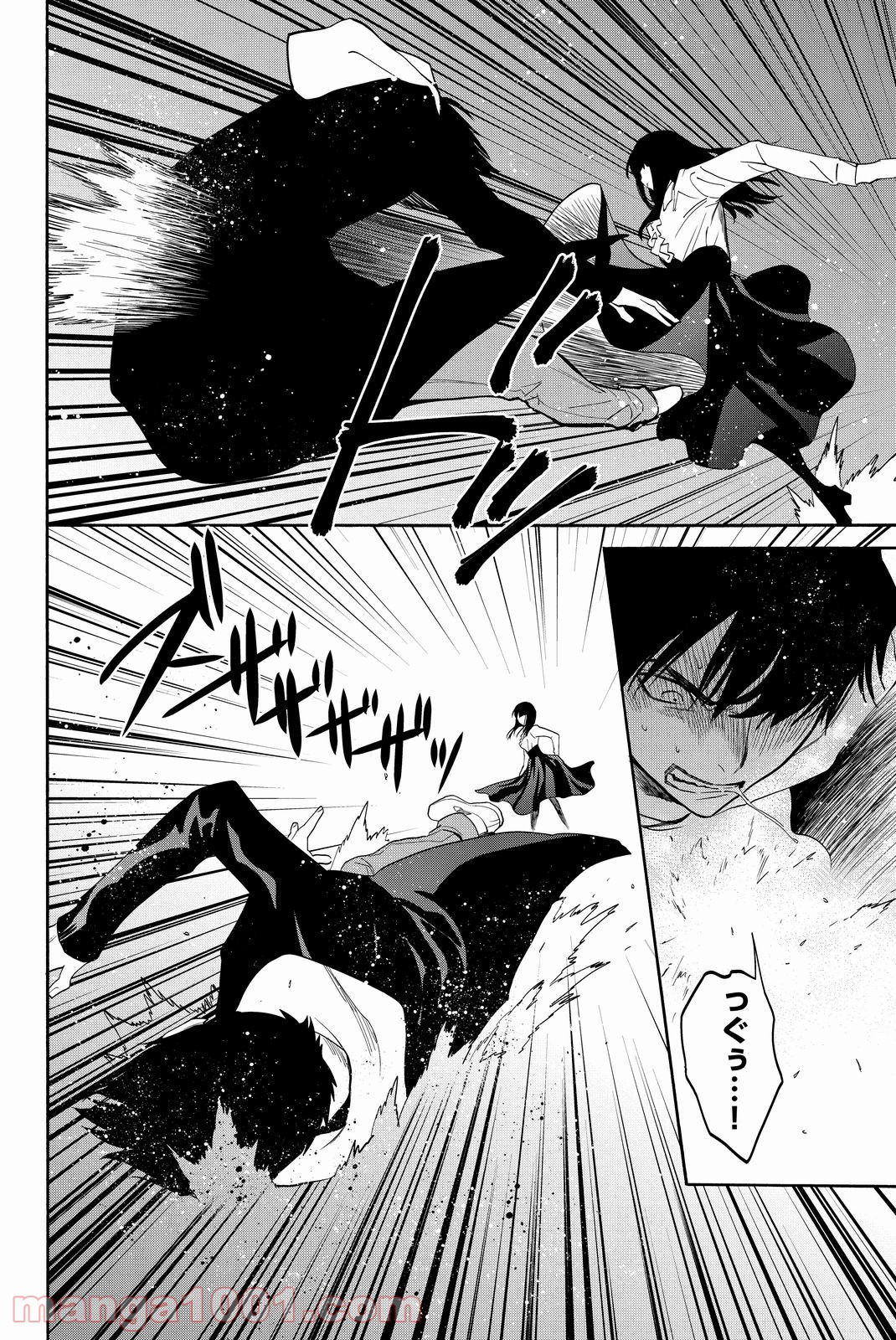 P48
