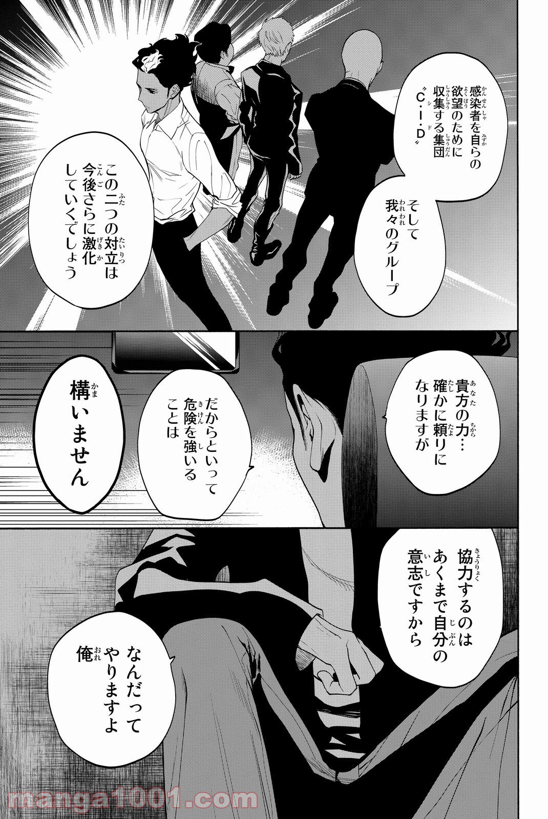 P55