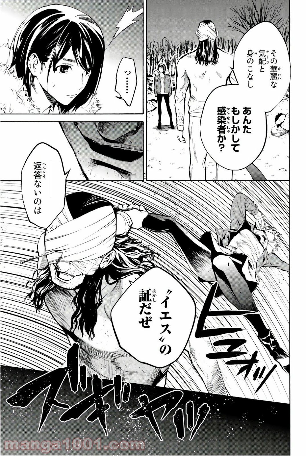 P27
