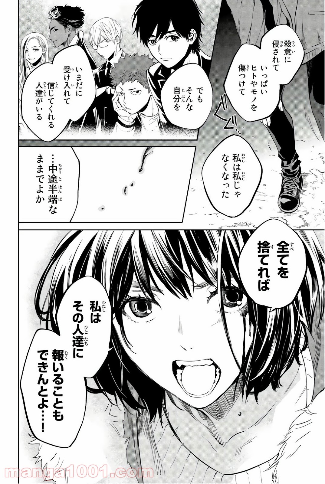 P30