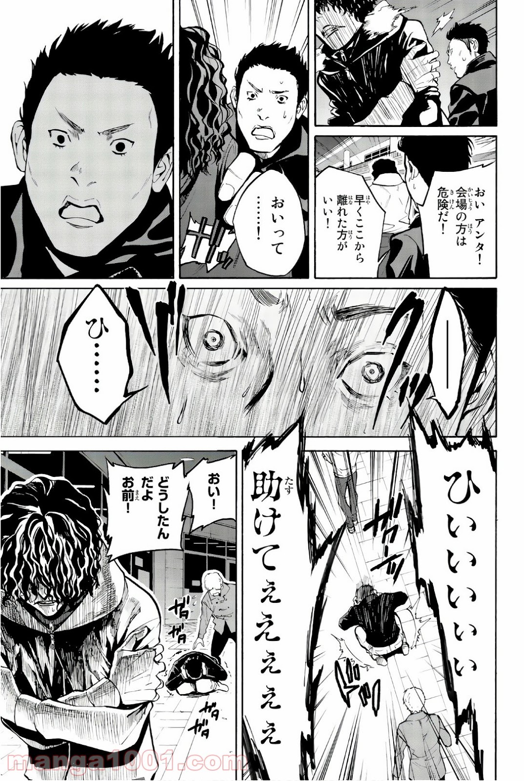 P43