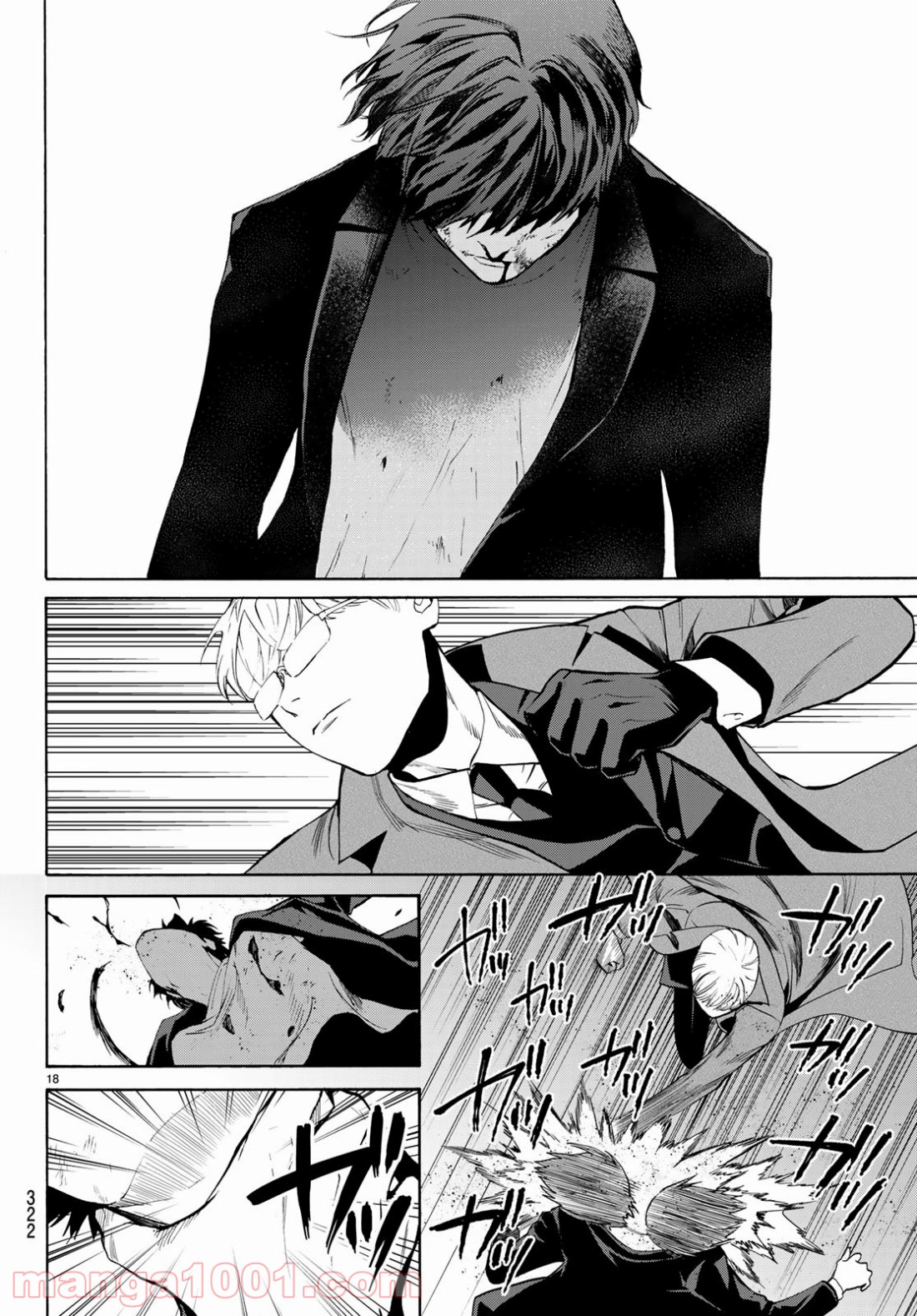 P18