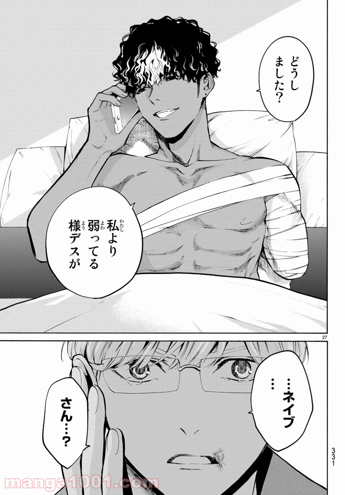 P27