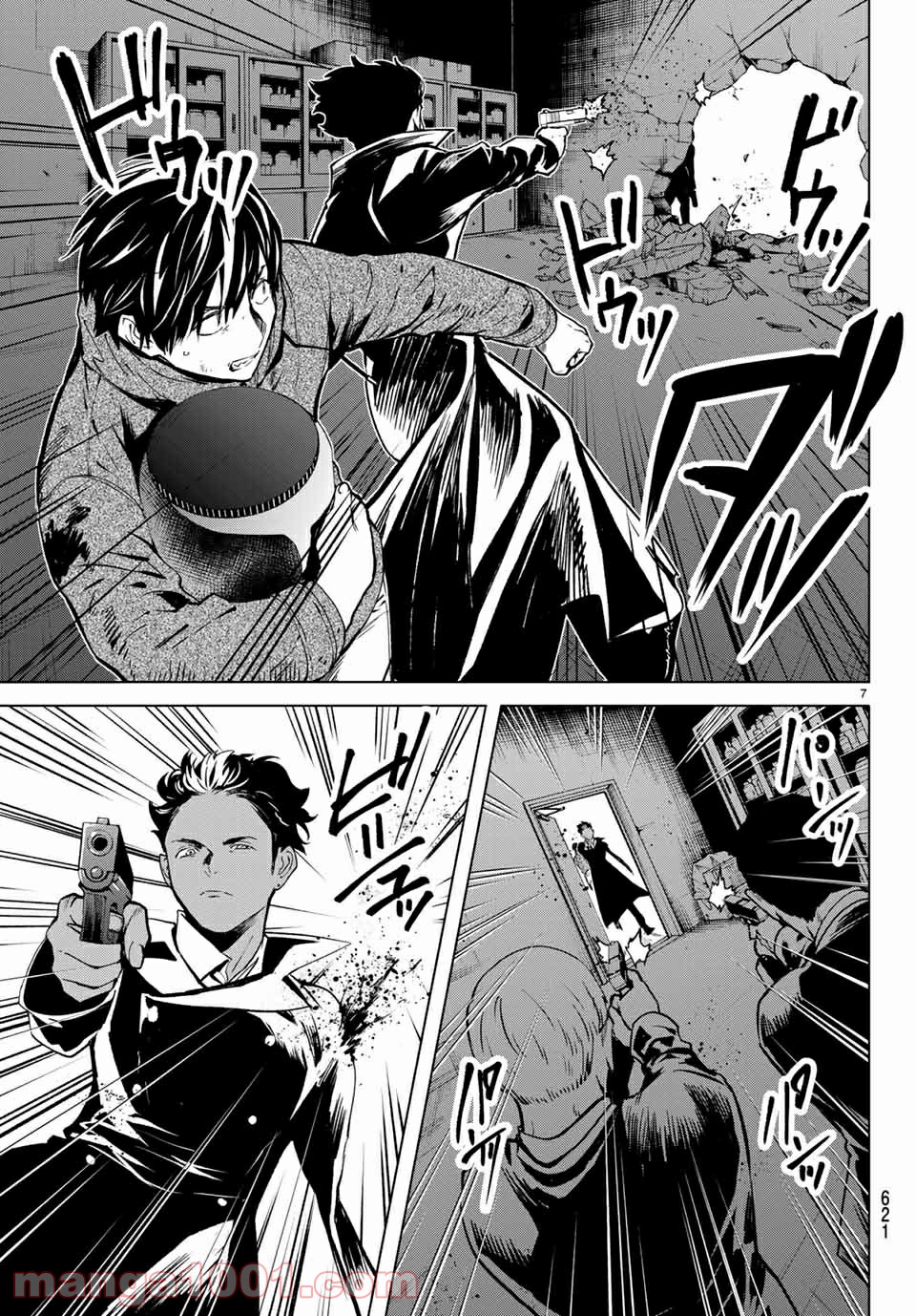 P7