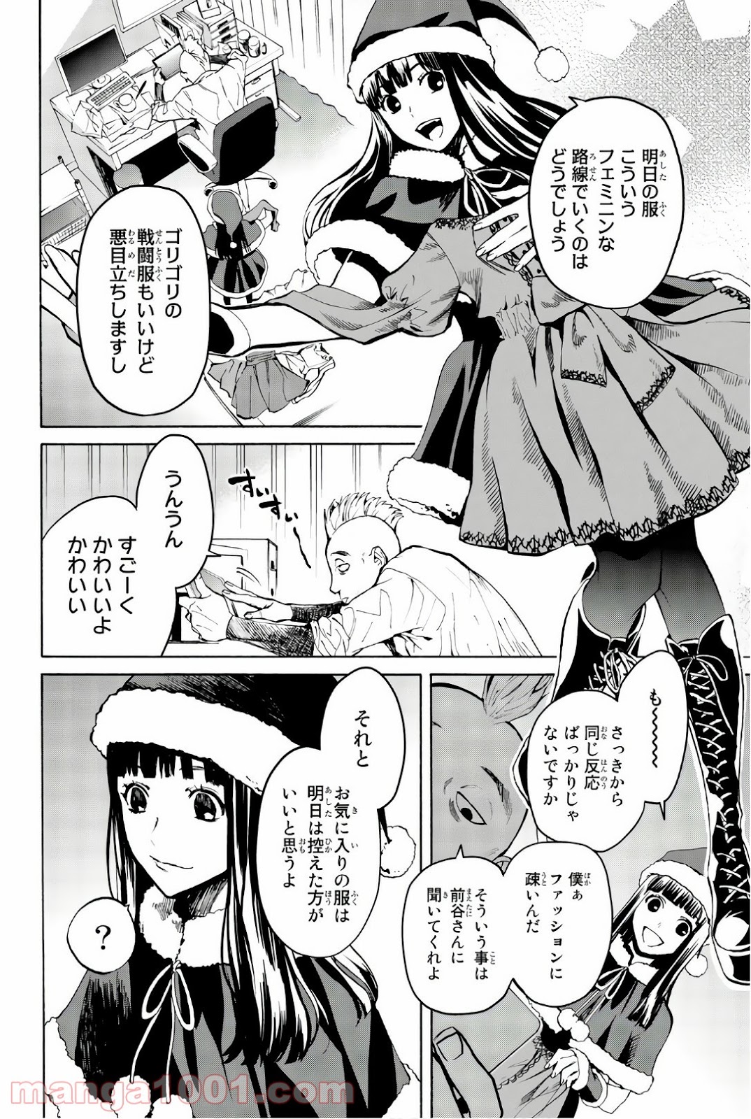 P15