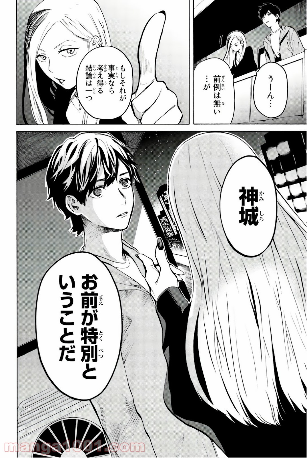 P31