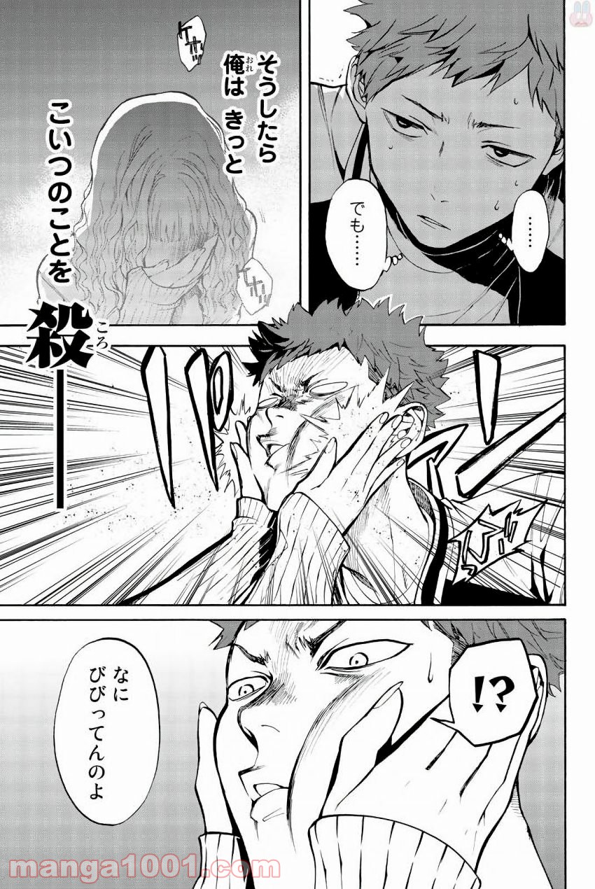 P15