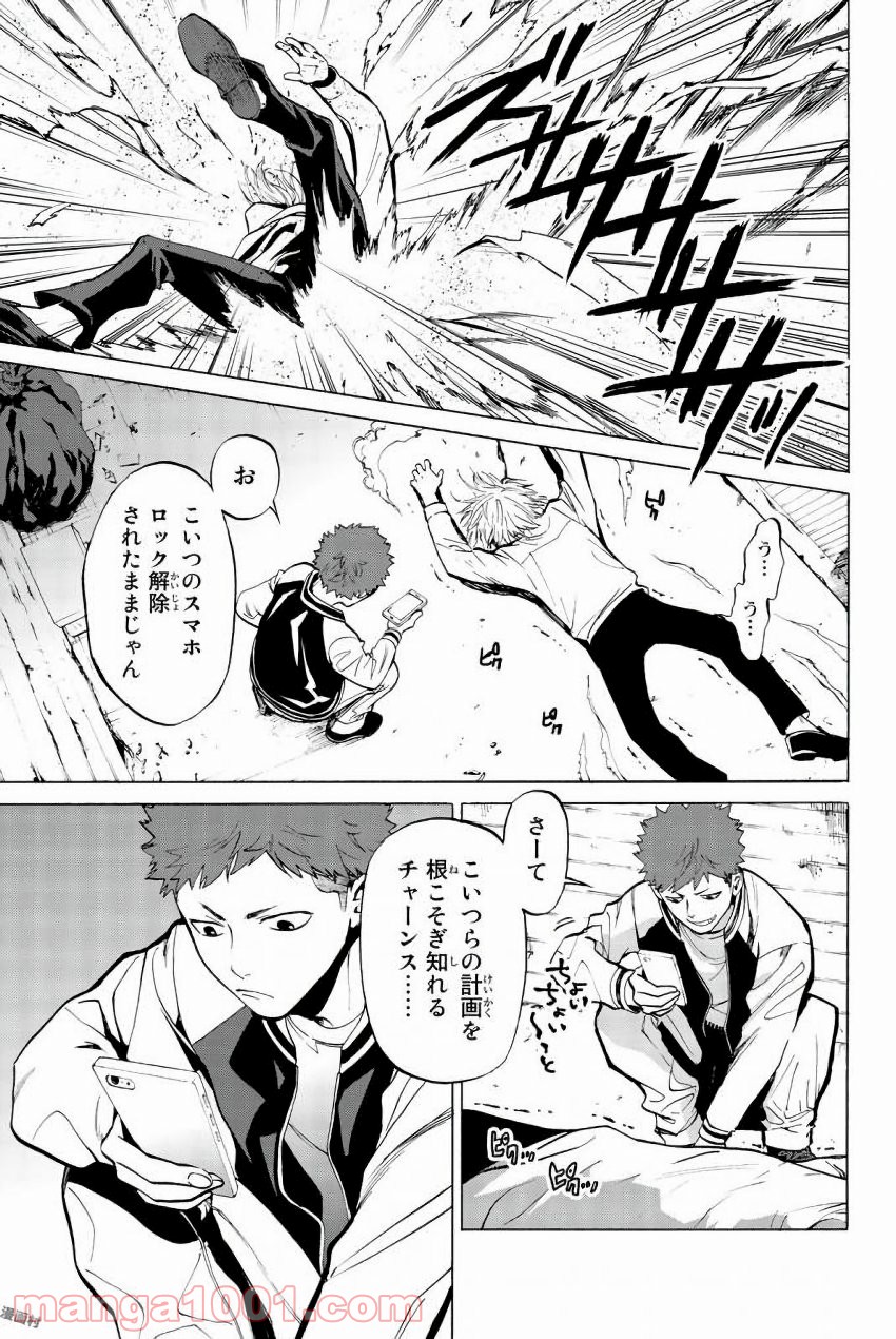 P21