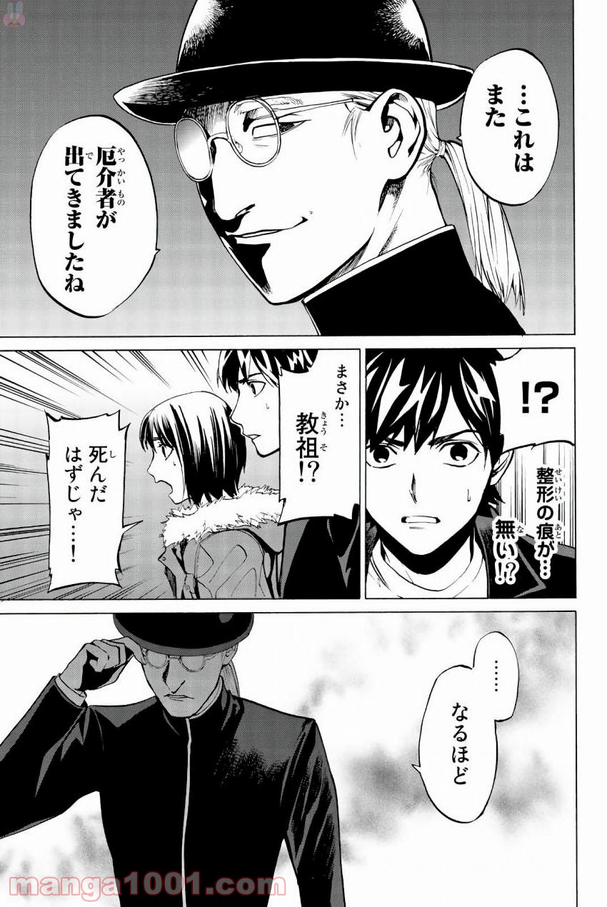 P27
