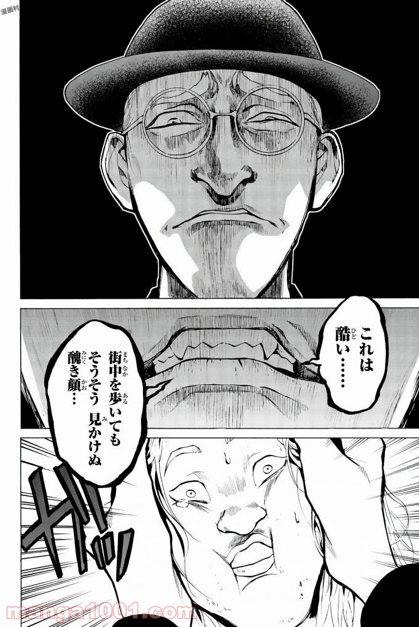 P32