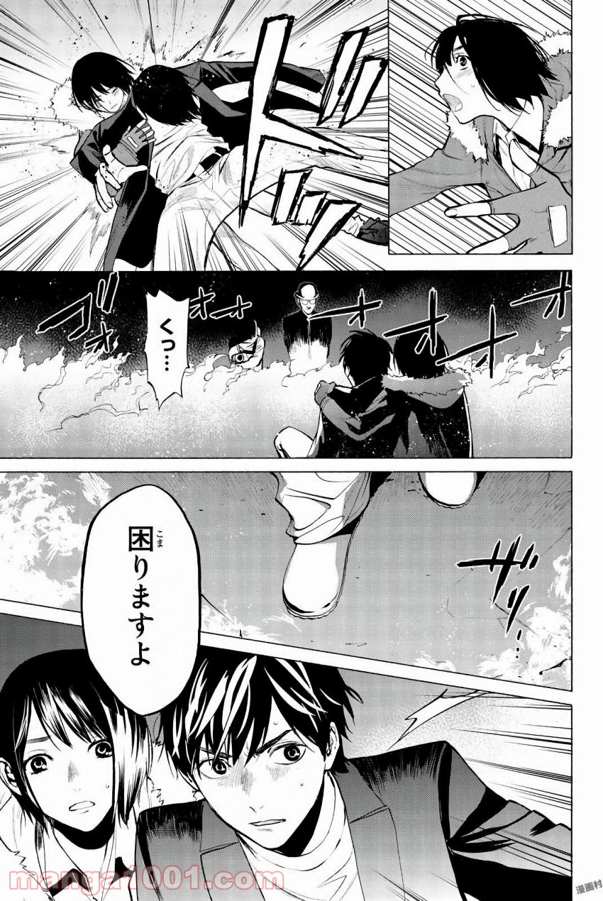 P36
