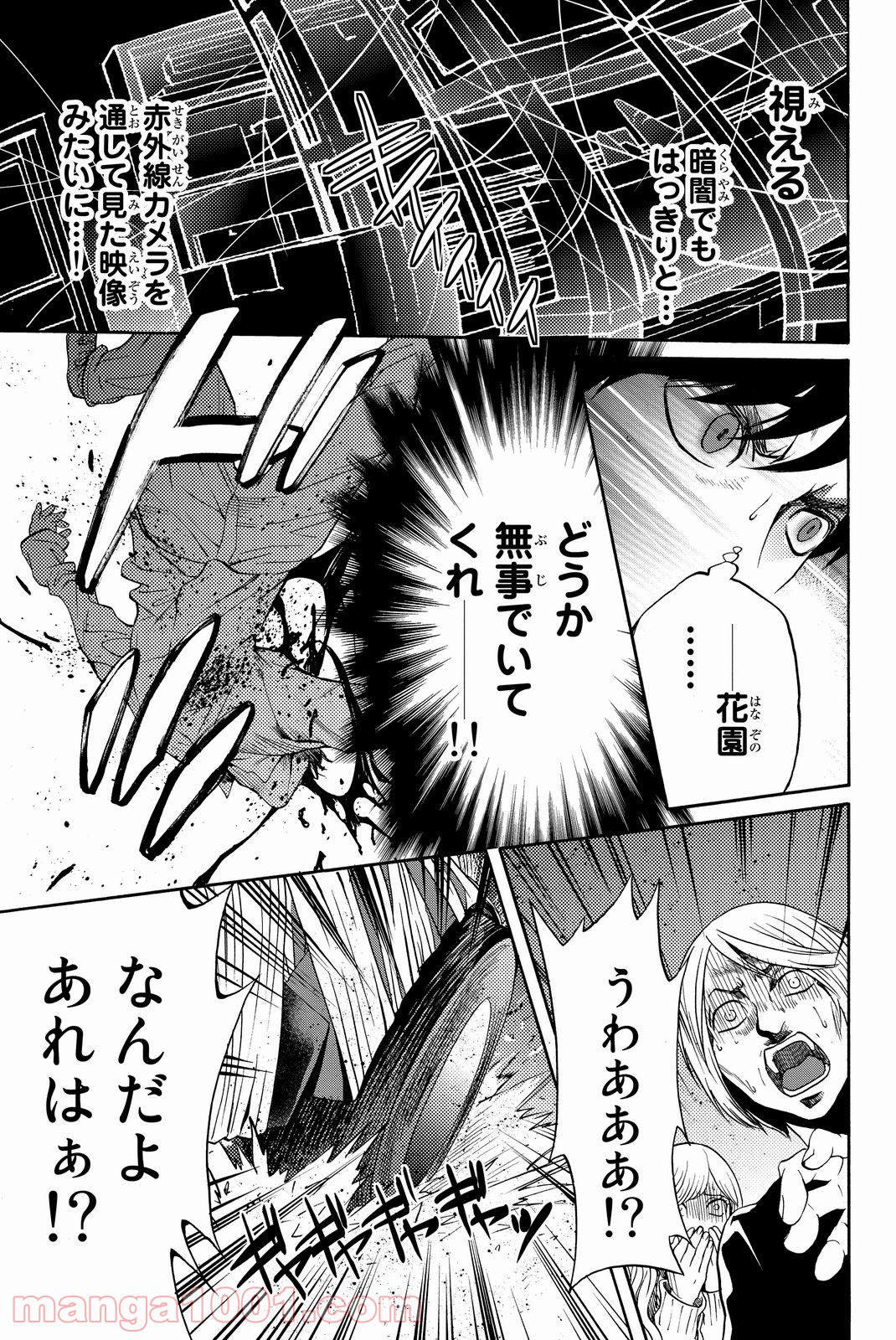 P40