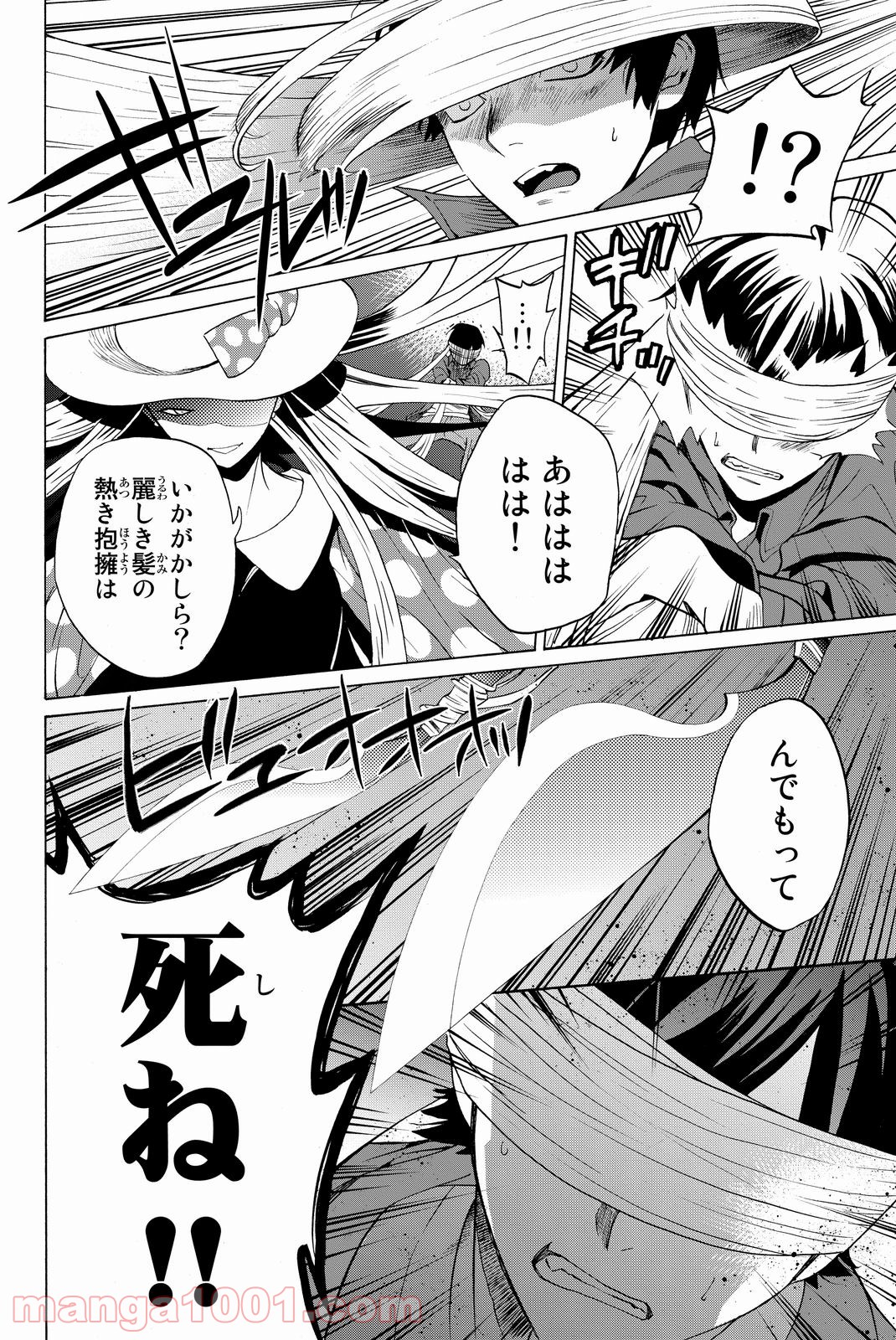 P49