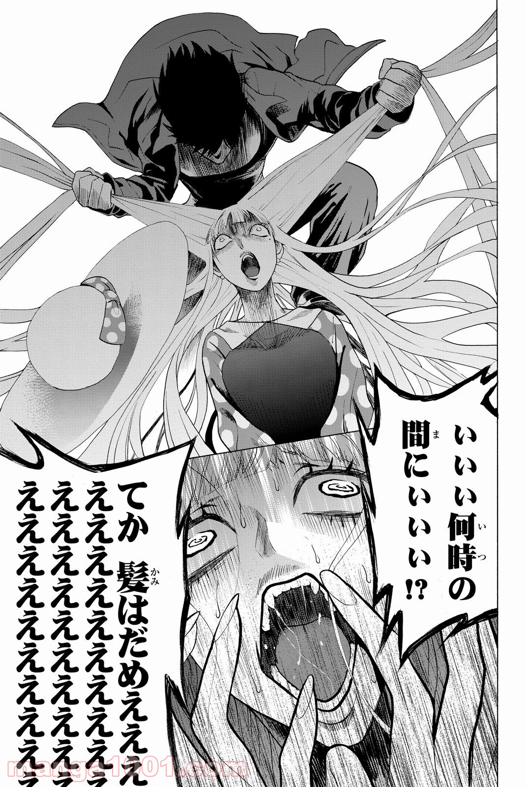 P52
