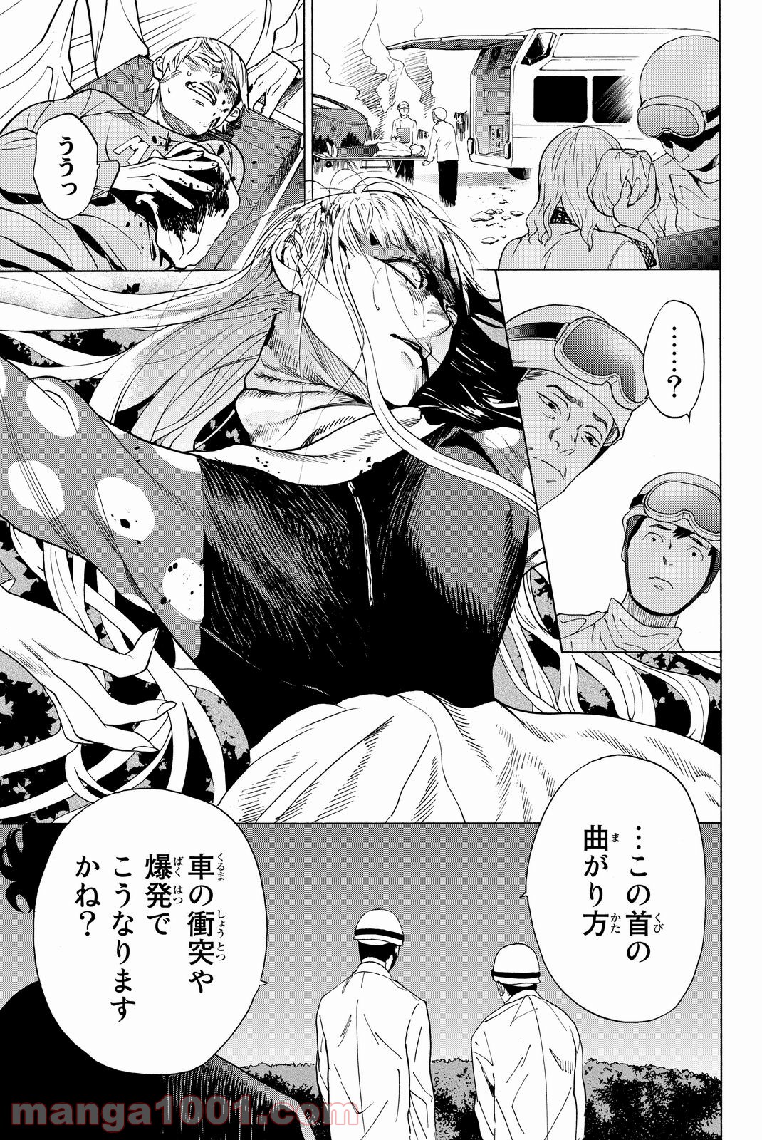 P59