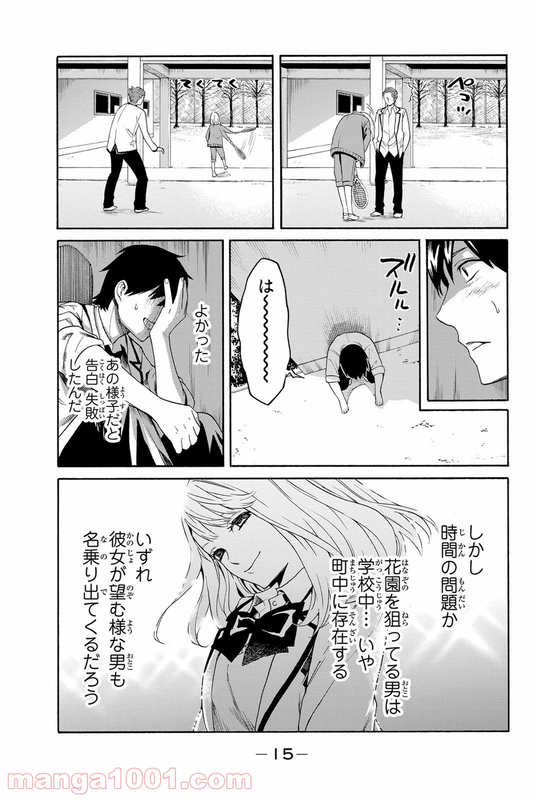 P15