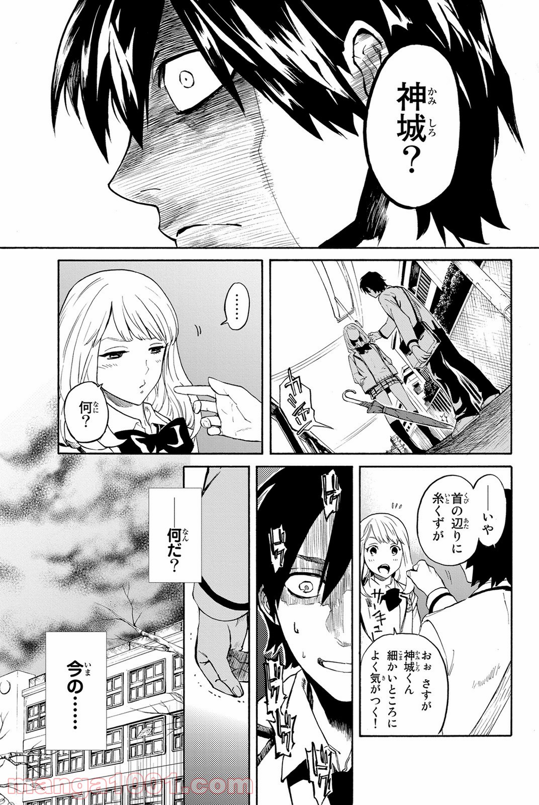 P30