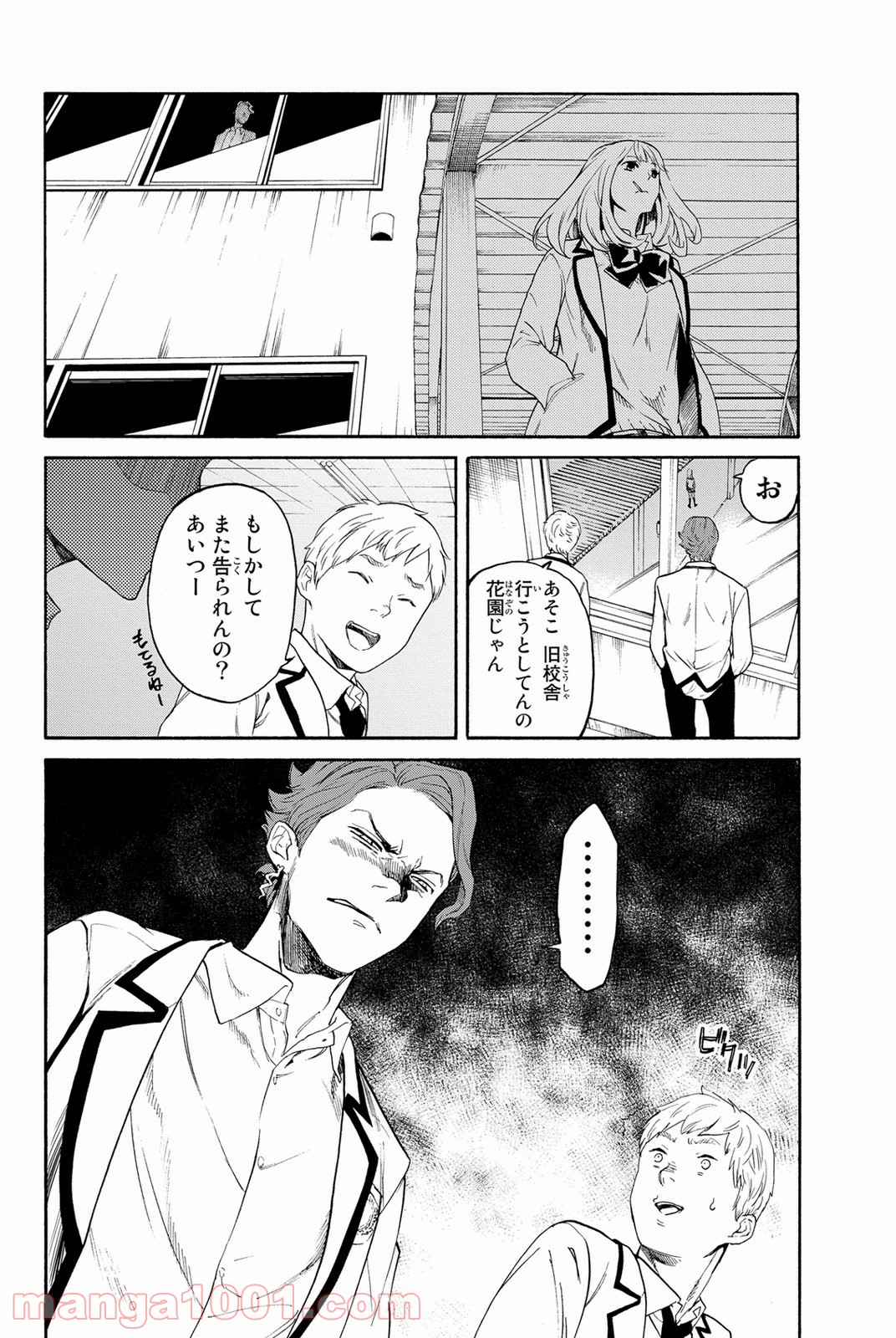 P37