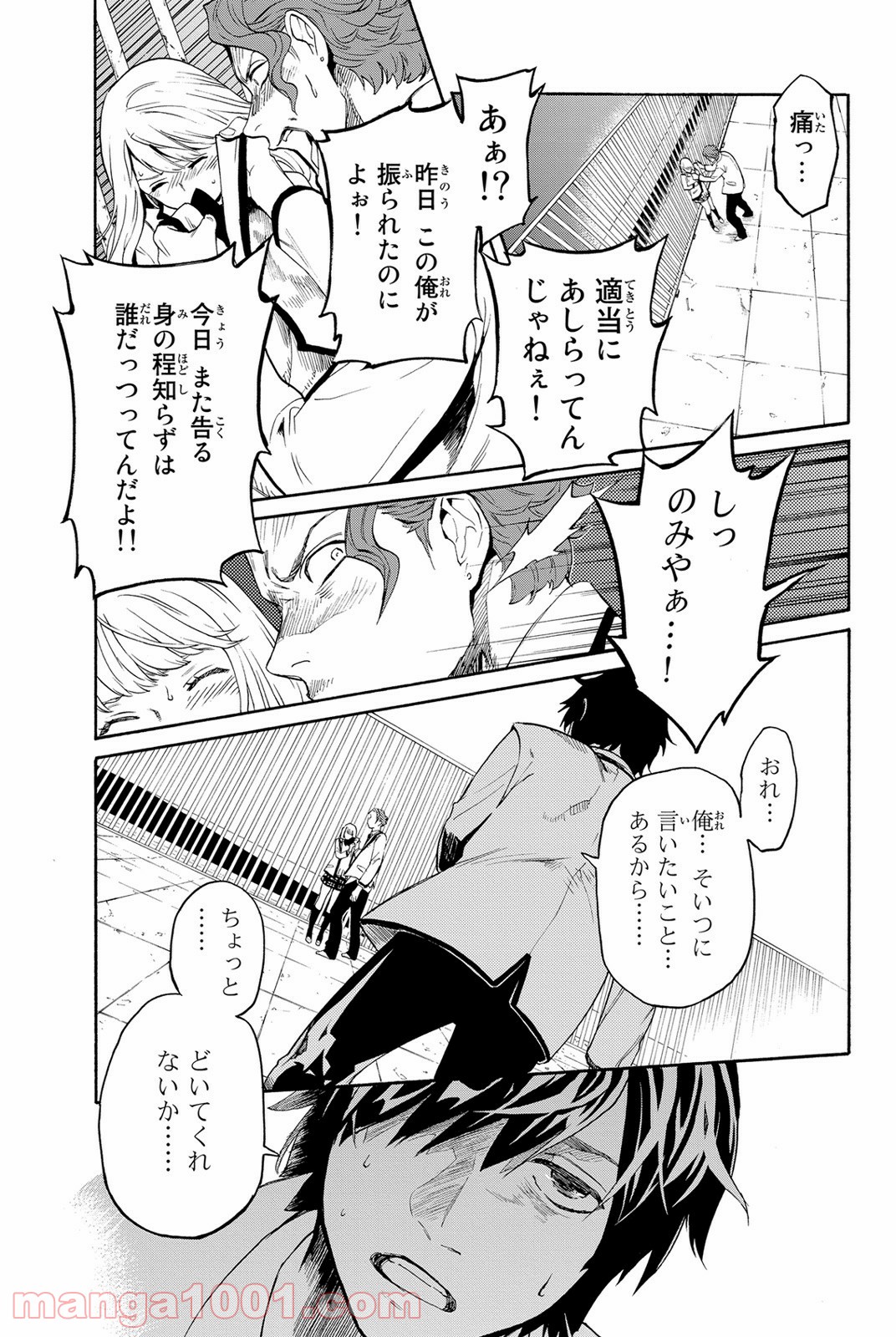 P40