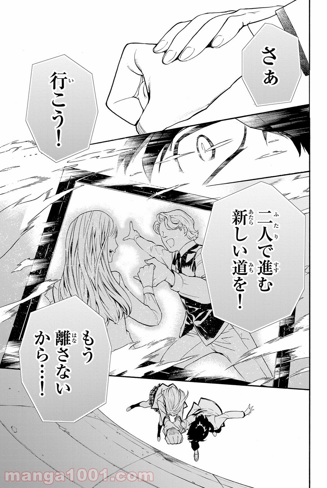 P53