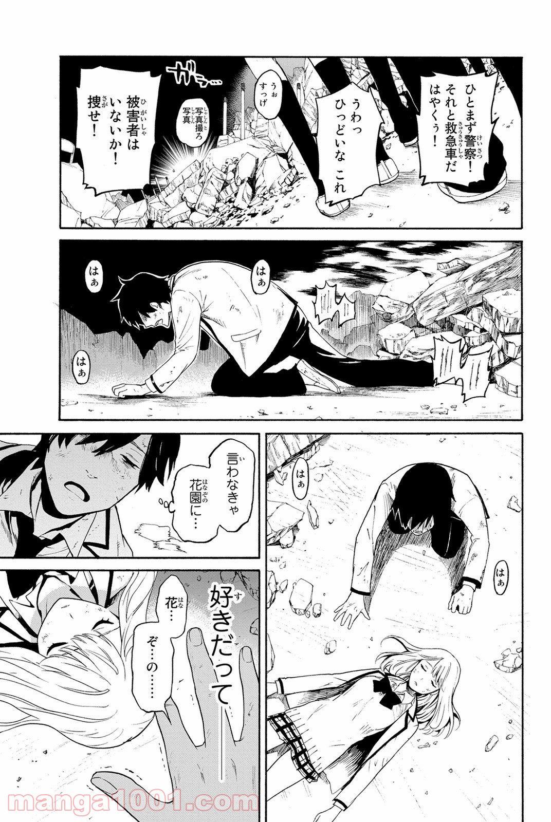 P56