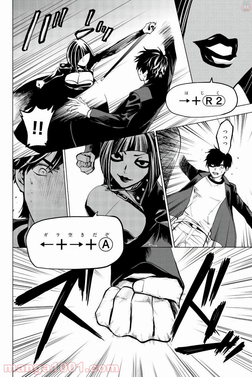 P4