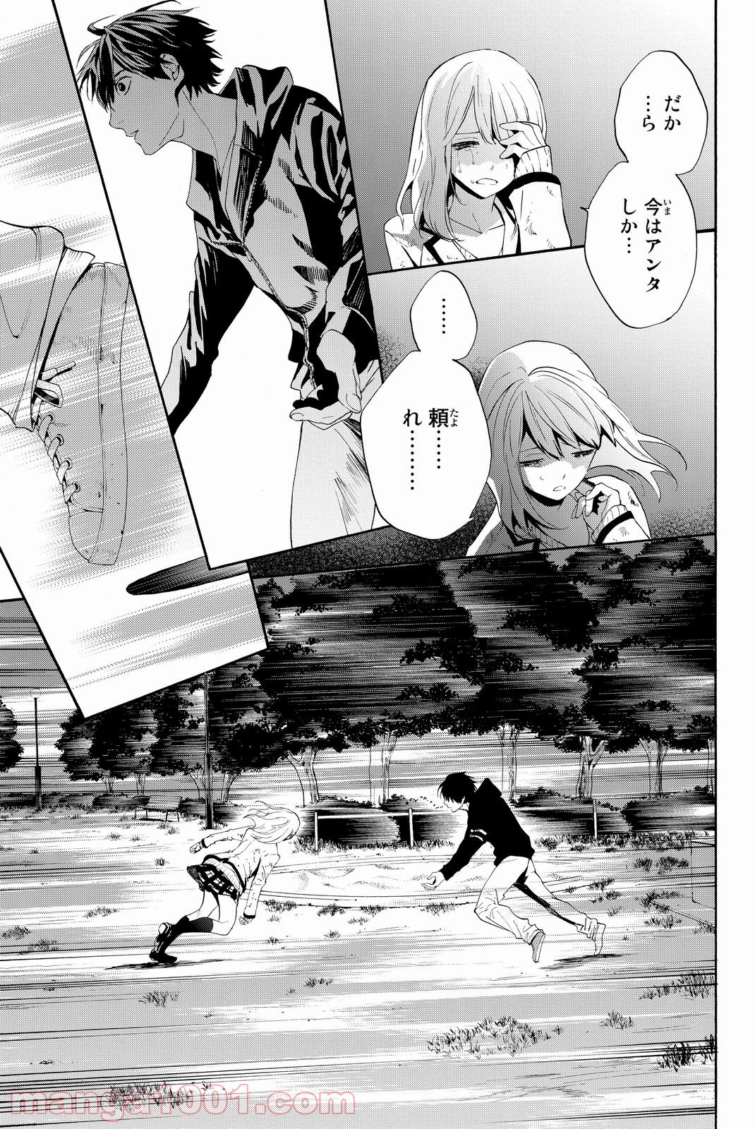 P23