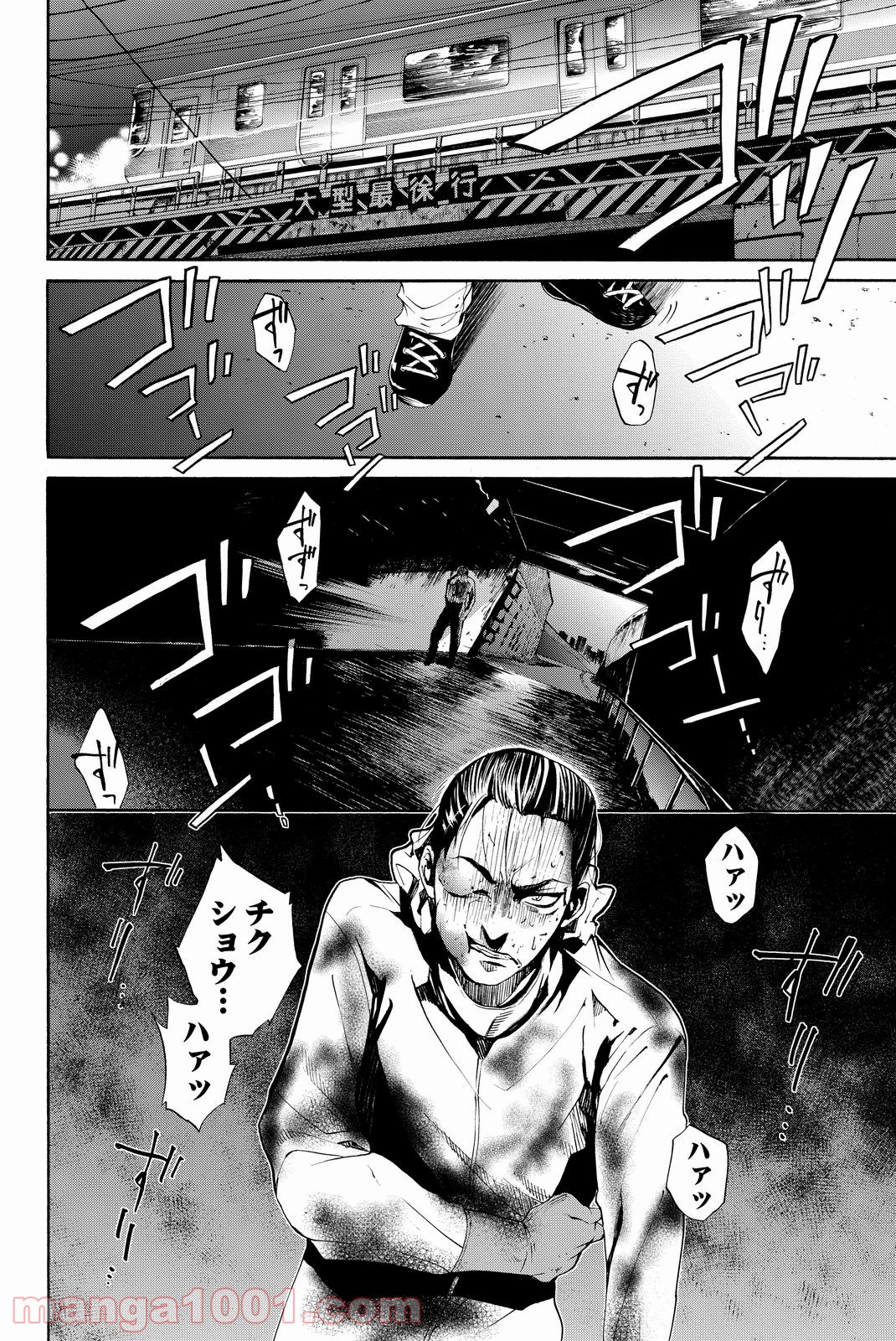 P28