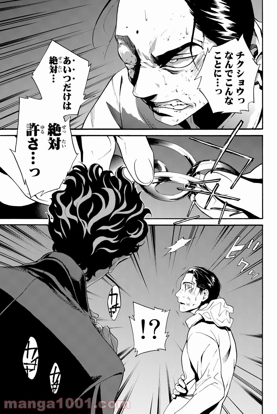 P29
