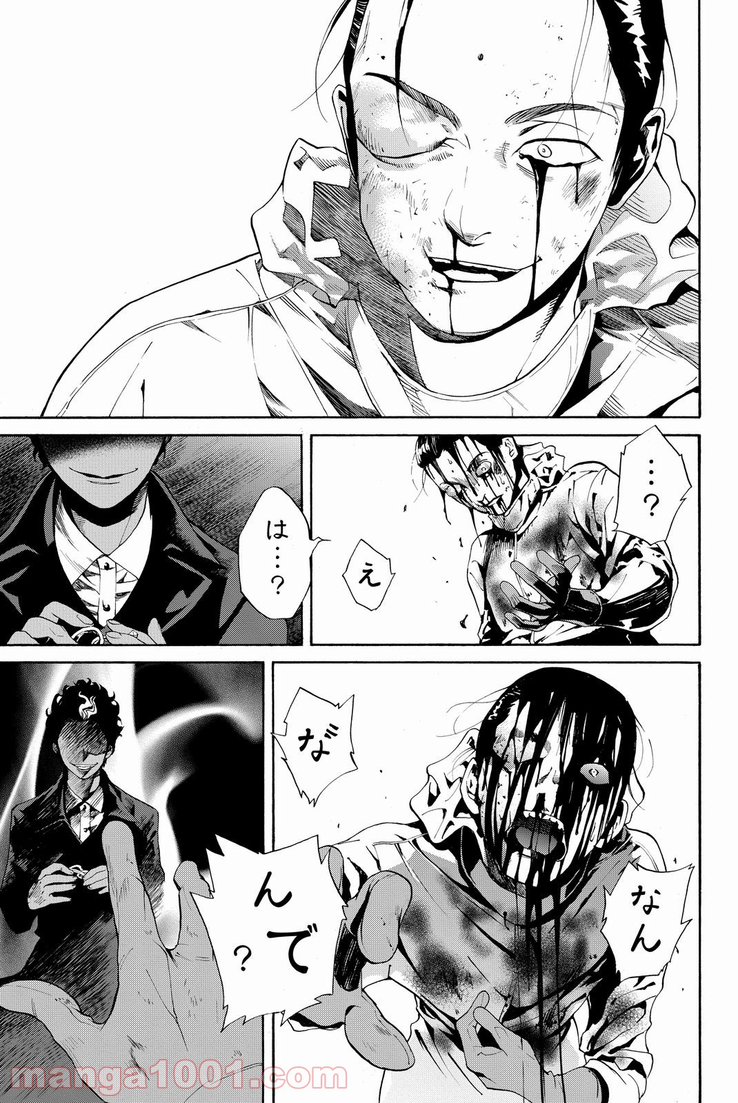 P31