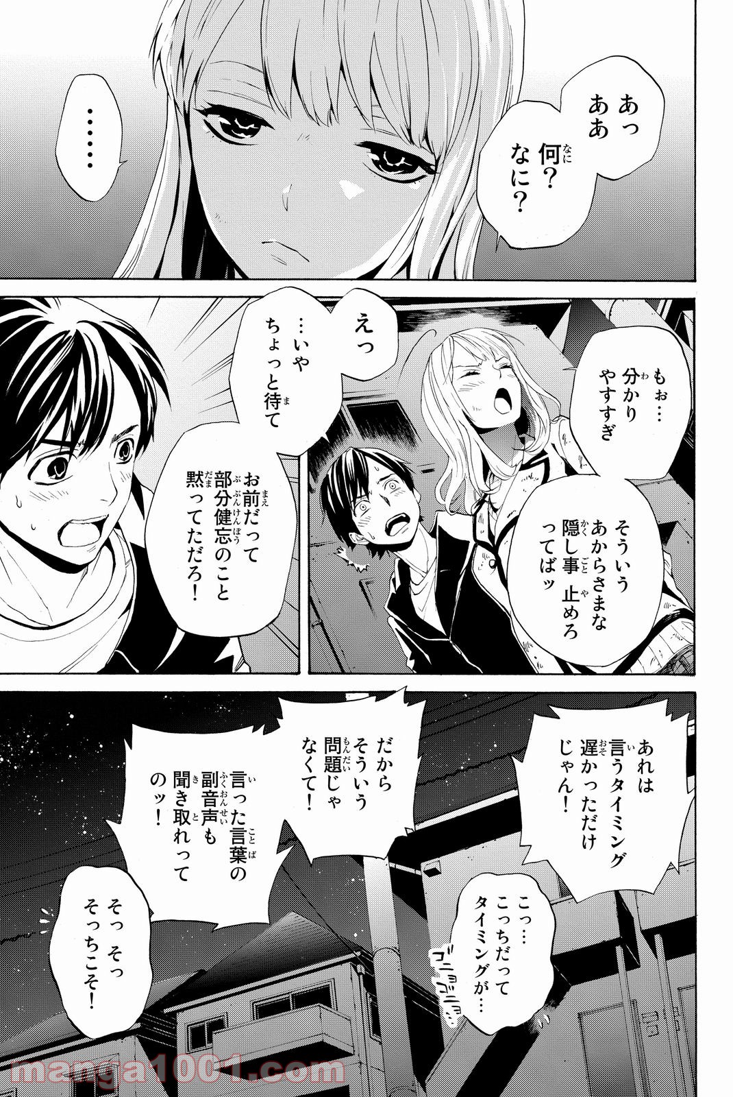 P37