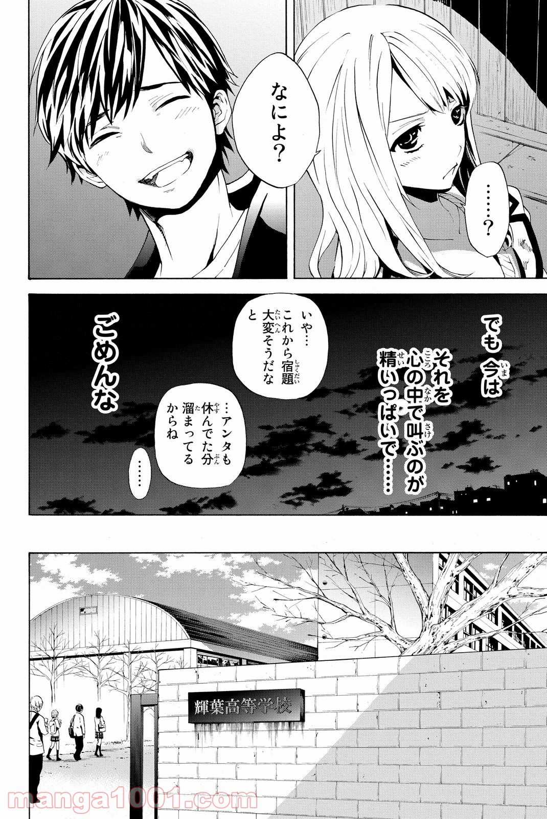 P41