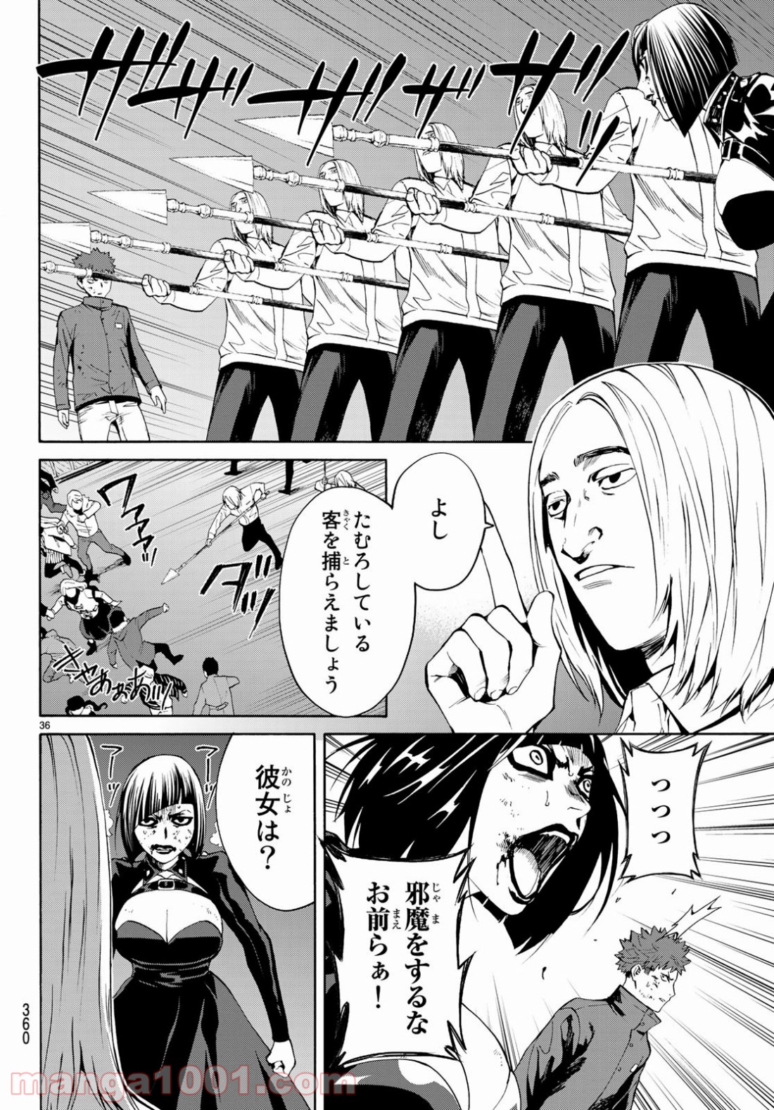P36