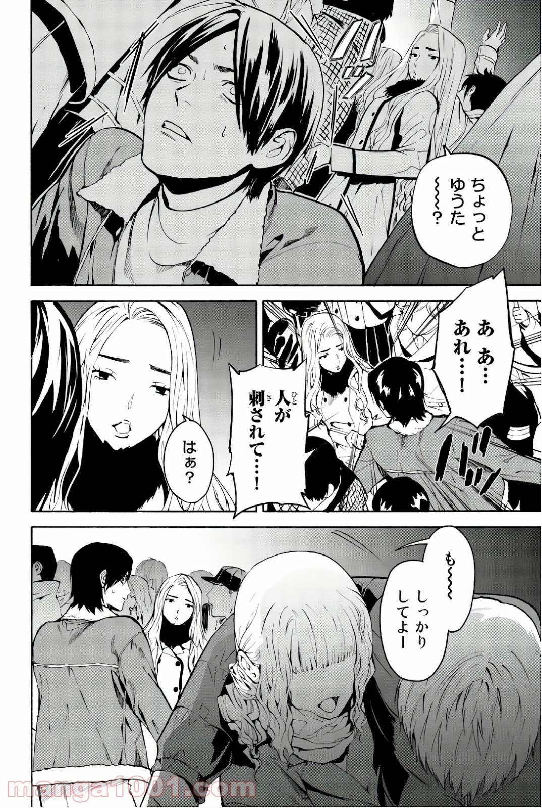 P12