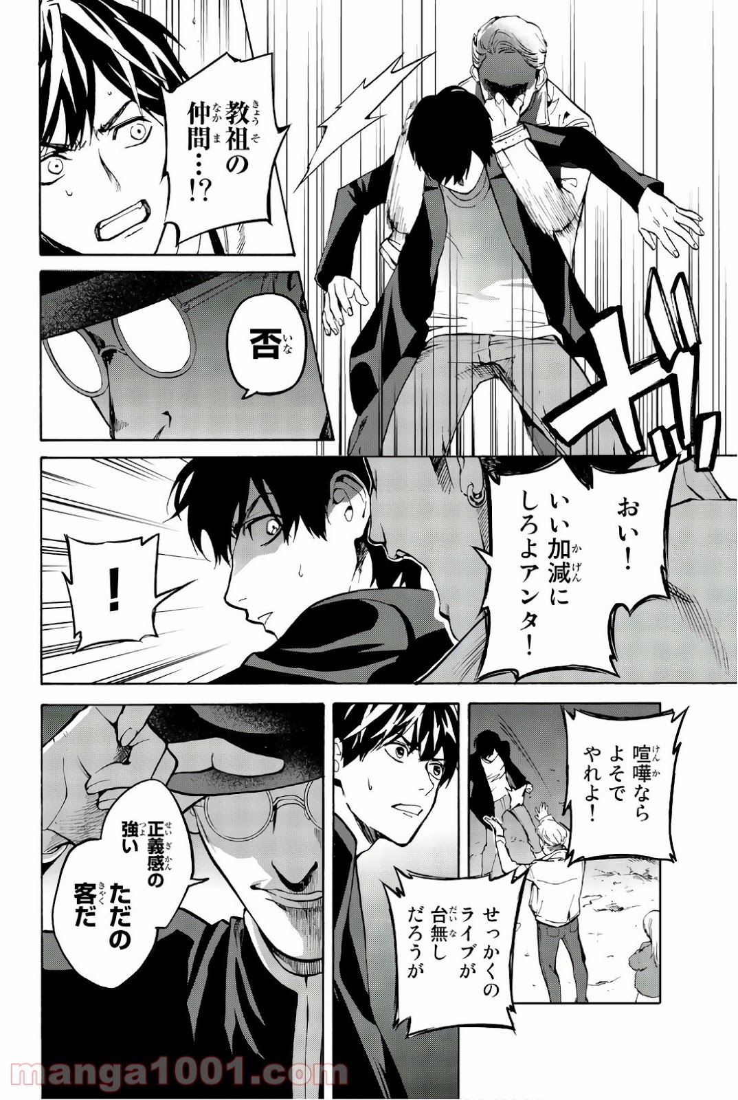 P28