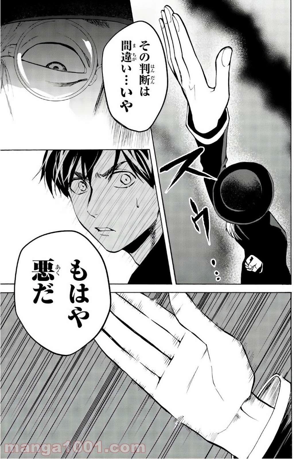 P31