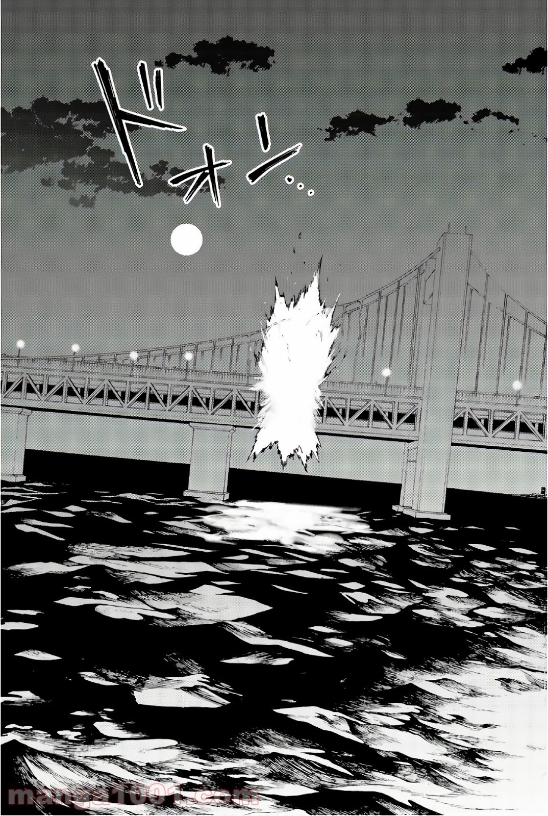P33