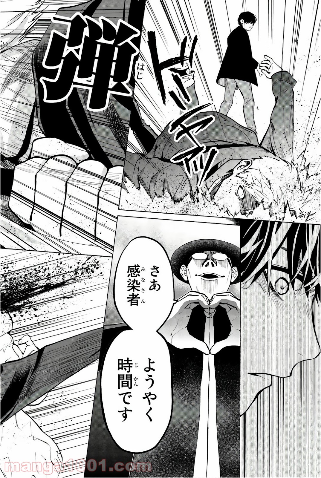 P36