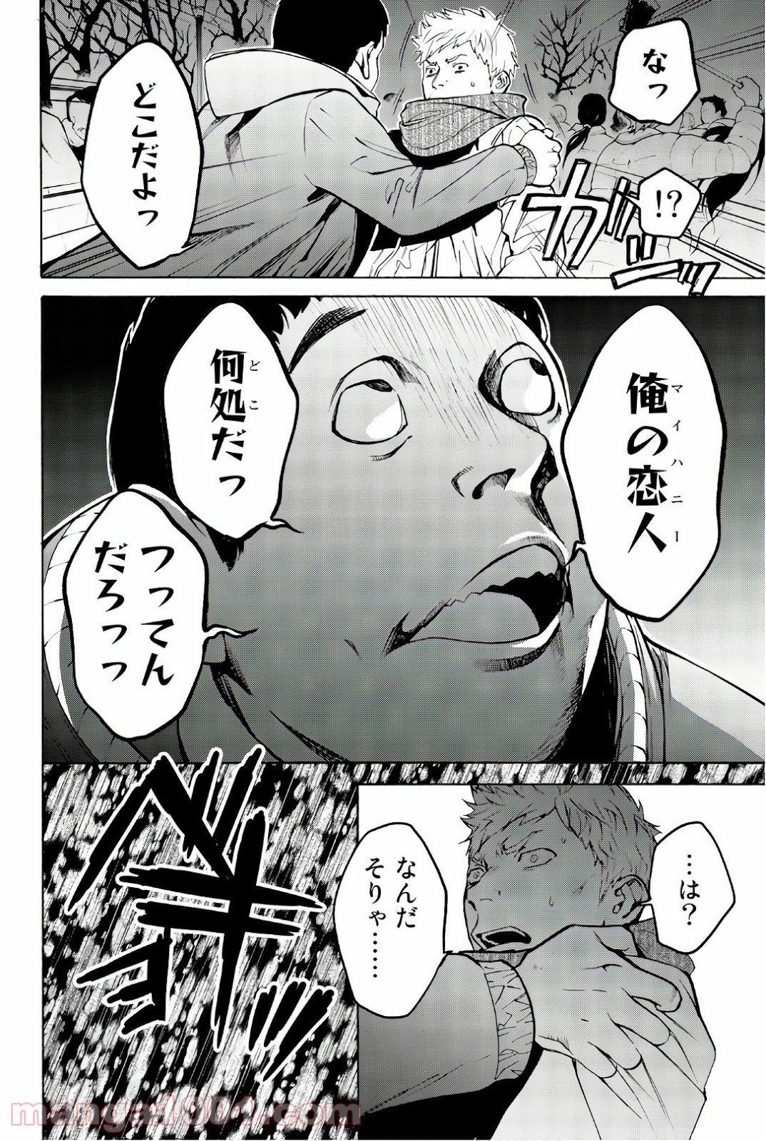P38