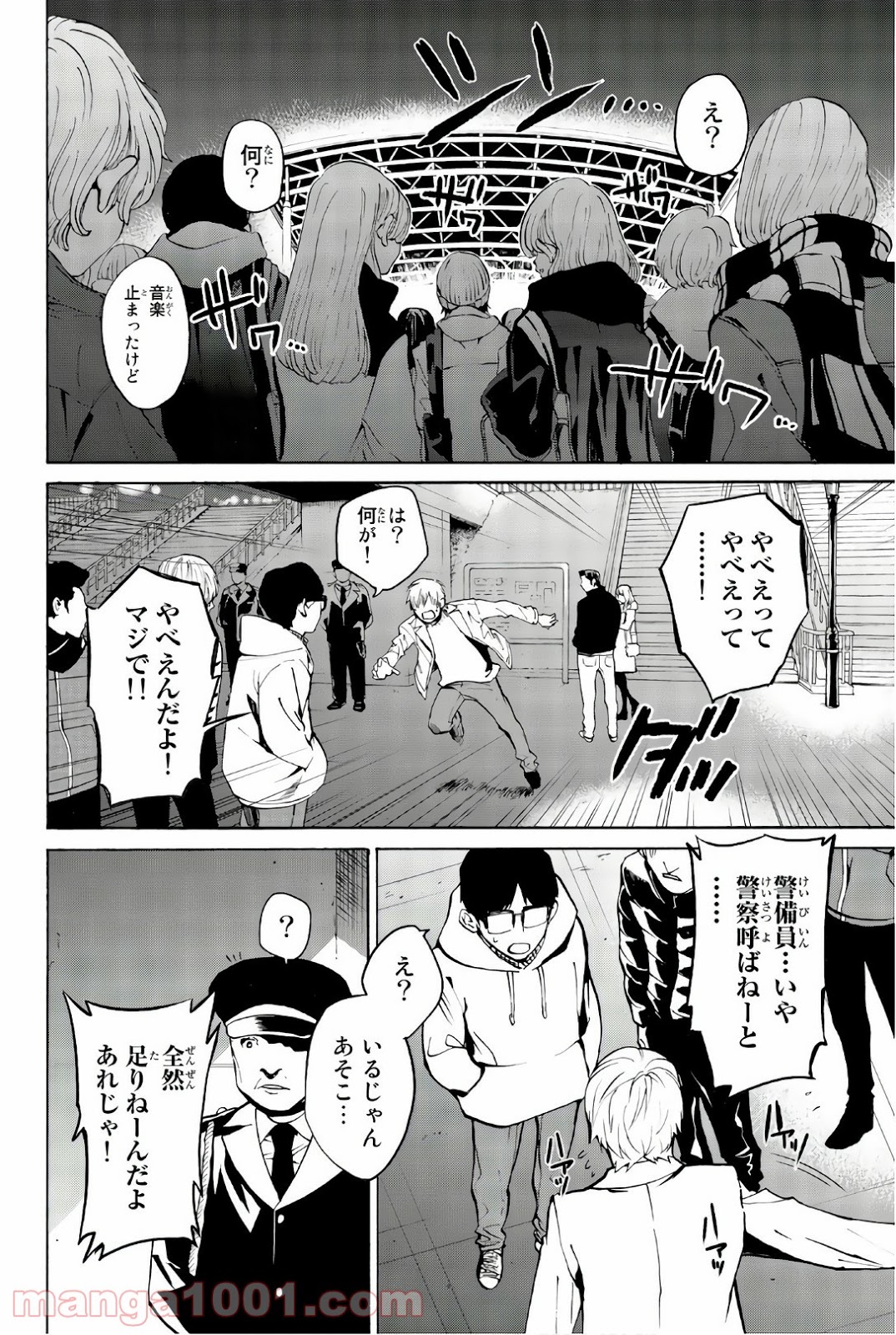 P42