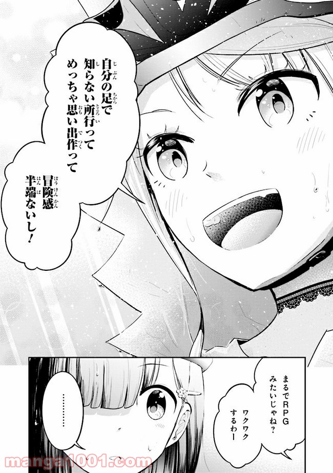 P17