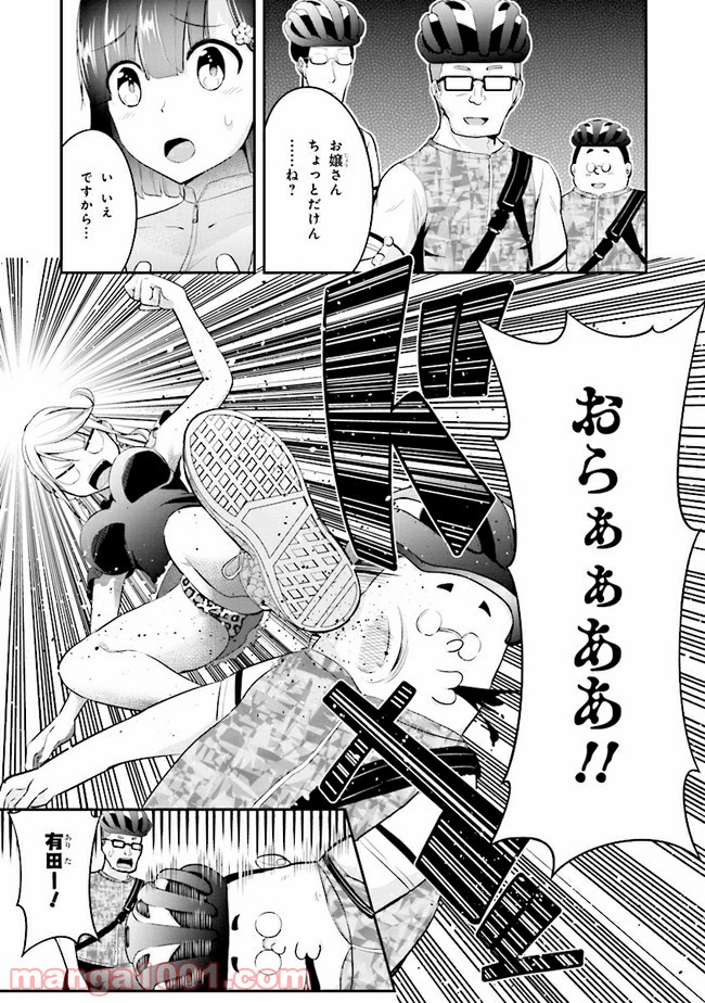 P5