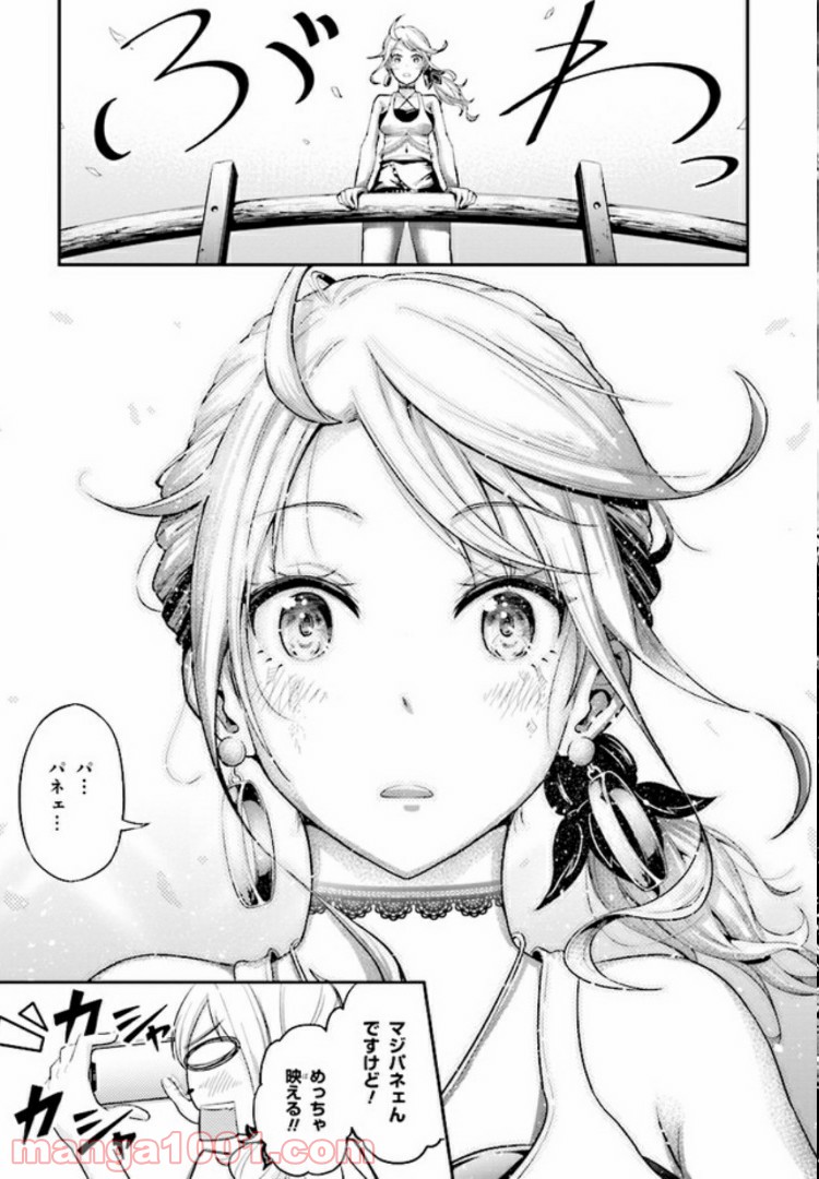 P15