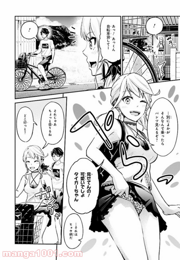 P6